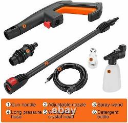 150BAR Electric Pressure Washer Jet Wash Patio Cleaner IPX5 3000PSI Sets