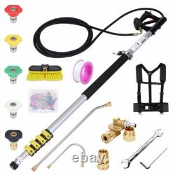 4.8/5.8m High Pressure Power Washer Wand Lance Spray Nozzles Telescopic 4000psi