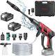 Avhrit Cordless Pressure Washer 1100psi Brushless Portable Cleaner 2x 4.0ah Home