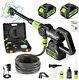 Cqwlkej Cordless Pressure Washer, 652psi Bushless Portable Green Black