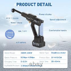 CQWLKEJ Cordless Pressure Washer, 652PSI Bushless Portable Pressure Washer with