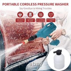DCordless Pressure Washer Battery Powered 305PSI Portable Handheld High Pressure