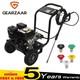 Gearzaar Petrol Pressure Washer 7hp 3500psi Jet Wash High Power Jet 4-stroke New
