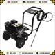 Heavy Duty 3500psi Petrol Pressure Washer 240bar 5 Nozzles Jet Washer High Power