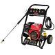 Heavy Duty Petrol Pressure Washer Engine Jet Cleaner High Power Garden 7.0hp