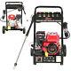 High Power Petrol Pressure Washer 2500psi 7hp Jet Cleaner Washing Garden Wheeled