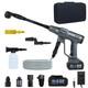 Huhomco Battery Pressure Washer Cordless 200bar/2900psi Jet Washers Power Washer
