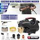 New Electric High Power Pressure Washer Water Gun Car Jet Wash Cleaner Patio Uk