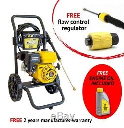 Petrol Engine Powered Portable High Pressure Jet Washer 3000PSI Waspper W3000HA