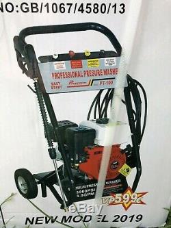 Petrol Power Pressure Jet Washer 3000PSI 6.5HP Engine with 4 nozzles