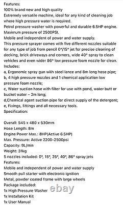 Petrol pressure washer 7hp high power jet wash 5 nozzles car cleaner Engine