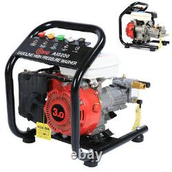 Portable 110bar Petrol High Power Pressure 8m Jet Washer Engine 1590psi & Barrel
