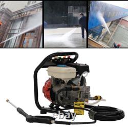 Portable 110bar Petrol High Power Pressure 8m Jet Washer Engine 1590psi & Barrel