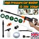 Portable Cordless Pressure Washer Power Water Cleaner 320psi With Battery Wash Car