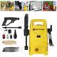 Portable Power Pressure Washer 3000w, 200 Bar For Garden, Car, Furniture, Patio