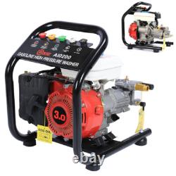 Powerful 110 BAR Petrol Jet Washer 8M Hose, 1590 PSI, New Patio Cleaner