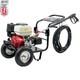 Sip Tempest Petrol Pressure Washer Honda Power Gx390 4005psi 389cc 10m Hose