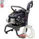Sip Tempest Petrol Pressure Washer Power 2105psi 145 Bar 2.3kw 3.2hp 420l/h Flow