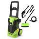 Uk Electric Pressure Washer 2200psi 150 Bar Water High Power Jet Wash Patio Car