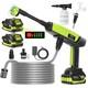 Voerjia 21v Cordless Pressure Washer With Led Battery Display Up To 1000 Psi