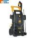 V-tuf V5 X2 High Power Electric Pressure Washer 150 Bar 2175psi 110v