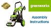 Greenworks 2100 Psi Power Washer Assemblage