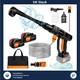 Kit De Nettoyeur Haute Pression Sans Fil Puissant 652 Psi 2 Batteries Cannon &agrave; Mousse