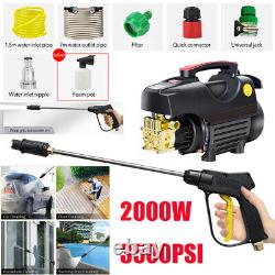 Laveuse à pression électrique haute puissance 2000W 1700PSI Jet d'eau pour laver les voitures Tube
