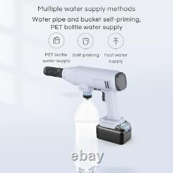 Laveuse haute pression 21V & Nettoyeur portable sans fil 30Bar 435 PSI Jet électrique