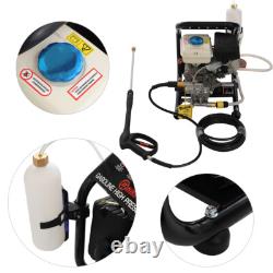 Nettoyeur haute pression à essence 110BAR 1595PSI 3.0HP Nettoyeur à jet pour laver patios voitures