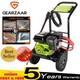 Nettoyeur Haute Pression &agrave; Essence Max 3500psi 212cc 4 Temps &agrave; D&eacute;marrage Par Recul Royaume-uni