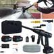 Nettoyeur Haute Pression Sans Fil 1450psi Avec 2 Batteries Et Buse 6-en-1