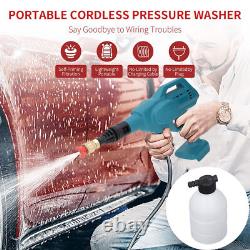 Nettoyeur haute pression sans fil 305 PSI Pistolet électrique de nettoyage pour voiture